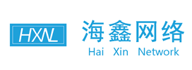 安达市网站制作